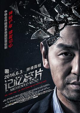 一区二区免费在线观看