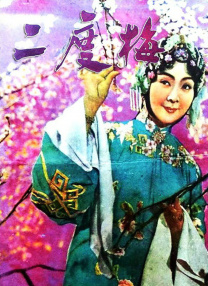 一区二区免费在线观看
